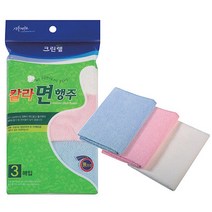 크린랲 칼라 면 행주 1박스 100P, 단품