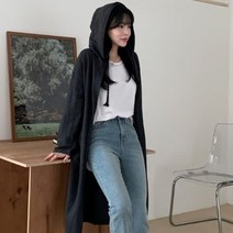 여성 가을 겨울 데일리 네티 오픈 롱 후드 가디건
