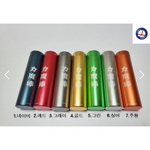 (리두) 볼 케이스 롤러 (탁구러버 부착 롤러 / 공 보관 케이스 겸용), 그레이(회색)
