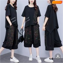 루루뷰티패션 빅사이즈 여성 여름 스타일 반소매 7부바지 트레이닝 세트 E0184