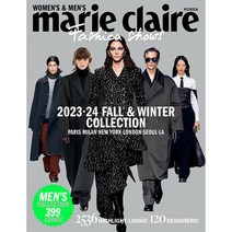 마리끌레르 패션쇼즈 Marie Claire Fashion Shows : 2023 F/W