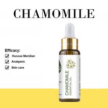 퓨어 천연 라벤더 에센셜 오일 디퓨저 10ml 유칼립투스 레몬 자스민 민트 제라늄 로즈 티 트리 아로마, [01] 10ml, [16] Chamomile Oil