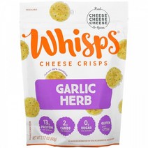 할릭 허브 치즈 크리스프 칩 60g 스낵