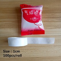 이벤트풍선 11 홀 2-10 인치 풍선 사이저 상자 접을 수 있는 측정 도구 장식 아치 기둥, [01] as picture, [03] balloon glue 1roll