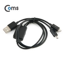 USB Micro USB(B)케이블(멀티형 2구)USB 2.0 A 마이크, 2개