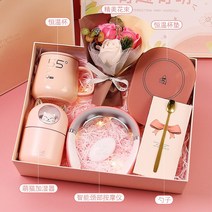 결혼 기념품 선물 세트 답례 결혼식 새해 크리스마스 생일 선물 여자친구 고백, 조합 2   마사지기 + 온도 조절 컵 + 스푼 + 가