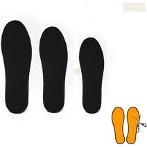 얇은 신발 깔창 5쌍 280 250 235 운동화 칼창 갈창 깔판 블랙, 청소년용 235mm 5쌍