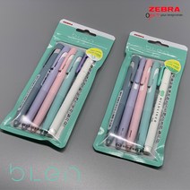 제브라 한정판 블렌 Blen 4+1세트 2종, 0.7mm 세트