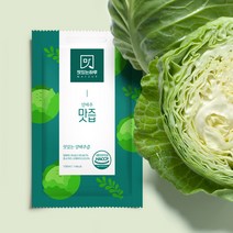 맛있는 하루 양배추즙 100포 맛즙 발효스테비아, 60포