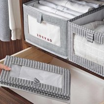 홈리빙 멀티 박스, 베이직