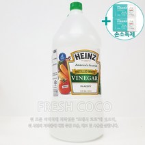 코스트코 HEINZ 하인즈 대용량 식초 5L [에어캡 포장] + 사은품, 1개
