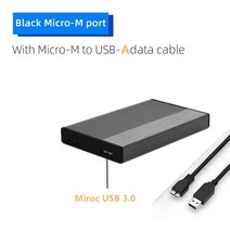 외장하드 USB 휴대용 하드 포터블SATA-USB 2.5 c형 3.0 ssd 외장 HDD 케이스 하드 드라이브 인클로저 SSD, 06 MR23GB-A