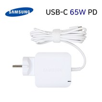 삼성 PEN S 갤럭시북 플렉스 이온 USB-C PD 접지형 정품 노트북 충전기 어댑터 케이블 PD-65AWNKR W18-065N1A AA-PT1NU6W 호환
