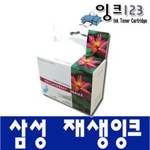 삼성재생잉크 INK-M43 검정 CF-370 371 371T 375TP