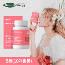 내추럴에너지 로즈힙 퓨레 추출물 MAX 34200, 60정 x 5개