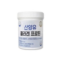 웰브리즈 산양유 콜라겐 프로틴 단백질 분말 210g