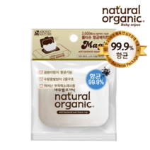 네츄럴오가닉 네츄럴오가닉 2 000회 재사용가능 리필물티슈캡 항균S마크 획득 휴대용 매직캡, free