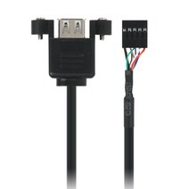 USB 2.0 2포트 메인보드 연결 판넬형 케이블