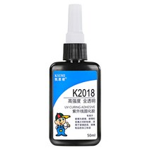 강화유리 본드 접착제 아크릴 속건성 UV 경화 자국X, 20ML, 1개