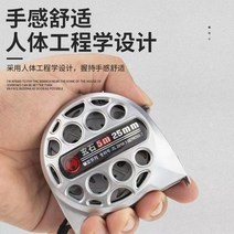 줄자 방수 및 낙하 방지 목공 통치자 내마모성 가정용 스테인리스, 그레이 10 m 30 mm