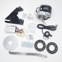 24V 36V 350W 전기 자전거 자전거 모터 변환 키트 MTB 산악 자전거에 대 한 전기 Derailleur 엔진 세트 전자 자전거에 DIY 자전거, 03 24V 350W thumb kit