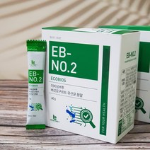 합성첨가물Zreo 영지버섯 표고버섯추출물 함유 유산균분말 EB-No.2 이비넘버투2g 10포 30포, 60g (2gx30스틱)사각, 2g