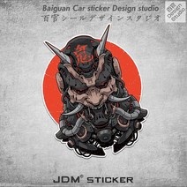 하비하버 JDM 사무라이 사이버펑크 차량용 스티커 캐릭터 방수 데코 튜닝 꾸미기 흠집 커버 자동차스티커 랩핑 오토바이, 1개, 옵션B 다크 사이버펑크 사무라이 데코스티커