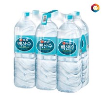 백산수 2L 6개, 백산수 2L 6병 /생수전문배송