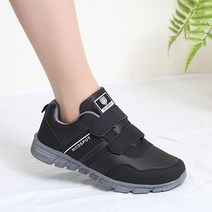 가벼운운동화 찍찍이운동화 컴포화 워킹화 작업화 초경량 파이론운동화 조깅화 런닝화 효도화 효도운동화 끈없는운동화 볼조절운동화