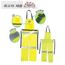 긴조 다목적 작업바지 (형광색) KMA-11F 예초작업 벌목작업 프리사이즈 생활방수