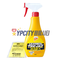 캉가루 레자왁스 500ml 10개 자동차 타이어 광택 클리너 시트 고광택 크리너