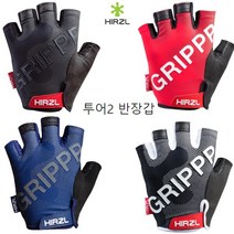 HIRZL 허즐 자전거 사이클링 그립투어2 반장갑, 블랙