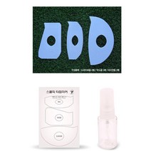 골프 임팩트 티샷 타점 마커 마크 스티커 3종 탑핑 비기너 슬라이스 기초자세 훅
