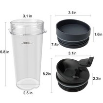 닌자 블렌더 473.2ml(16온스) 컵 세트 (2팩) 교체용 서빙 뚜껑 및 씰 포함 Nutri Ninja 시리즈 BL660 BL780 BL740 BL810 블렌더와 호환25439