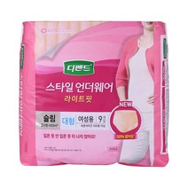 디펜드 스타일 언더웨어 라이트핏 여자 슬림 대형 9매입 1개 252416