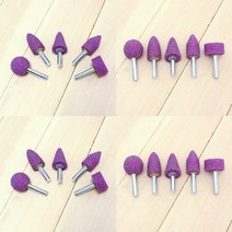 5P 미니 그라인더 비트 그라인드 연마기