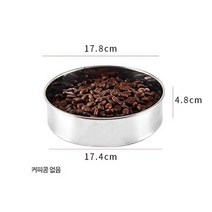 쿨러 가정용 세트 올인원 홈로스팅 로스터기, B_냉각 그리드