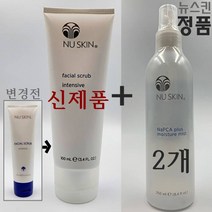 뉴스킨 미스트 2개+페이셜 스크럽 1개 수분공급 각질제거 신제품발송