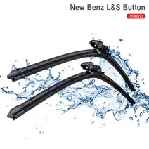 필터24 벤츠 GLA H247 20년- 와이퍼 SET 순정 호환, 선택완료