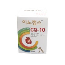 이노캡스 CQ-10 개 고양이 심장건강 영양제, 단품