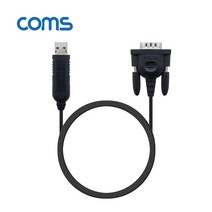 (COMS) USB to RS232(DB9/M) 케이블 1.8M/WT153/윈10 WT153