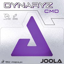 [JOOLA] 줄라 다이나리즈CMD (DYNARYZ CMD), 블랙