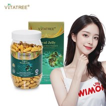 비타트리 호주 로얄제리 1600mg 365캡슐, 1개, 365개