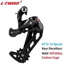 자전거구동계 ltwoo at12 12 speed mtb carbon groupset mountain bike trigger right shift 레버 리어 디레일러, at12 12일
