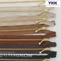 퀼팅맘 YKK지퍼 골드 금장지퍼 (물방울), 09.골드지퍼 물방울 내츄럴 연브라운[20cm]