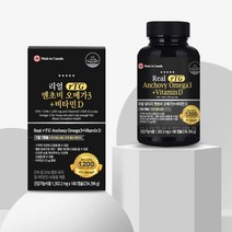 리얼 알티지 rTG 엔초비 오메가3 + 비타민D 6개월분. 온푸드