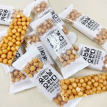 웃는날오란다 60개입-낱개(실속형) 신포청년 촉촉 부드럽고 말랑한 추억의과자 맛도라강정, 웃는날오란다 60개입 낱개(실속형)
