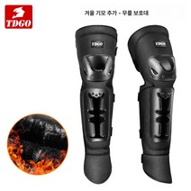오토바이 무릎보호대 라이딩 장비 겨울 바람막이 배터리 카 다리보호대 방한 보온 남녀 전동카 무릎보호대, 색깔2, 평균 크기, 1개