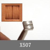레이져각인기 각인기계 레이저마킹기 가죽 스탬핑 키트 금속 펀치 도구 스탬프 왁스 공예 1 개, 14 1Pcs X507