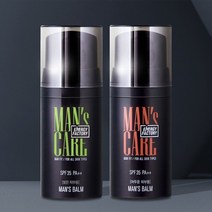 꽃을든남자 에너지팩토리 맨즈밤 50ml 남자 비비크림 CC크림, 밝은 피부용